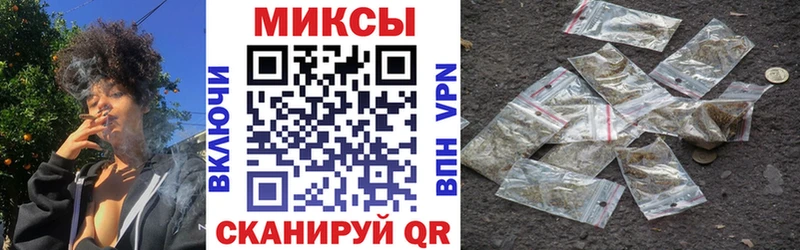 Бутират 1.4BDO  Купить закладки  Старица 