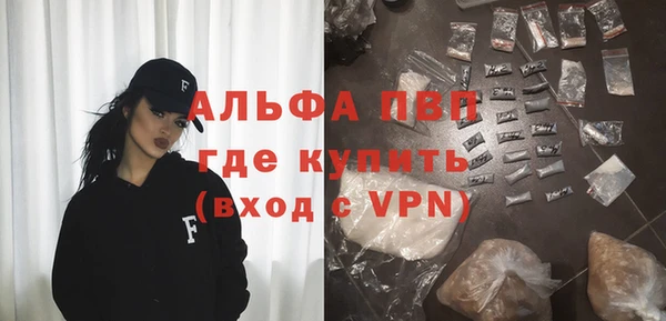 герыч Сатка