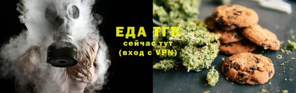 герыч Сатка