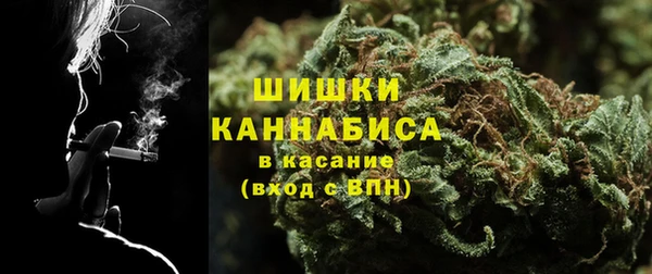 экстази Саяногорск