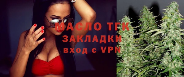 герыч Сатка