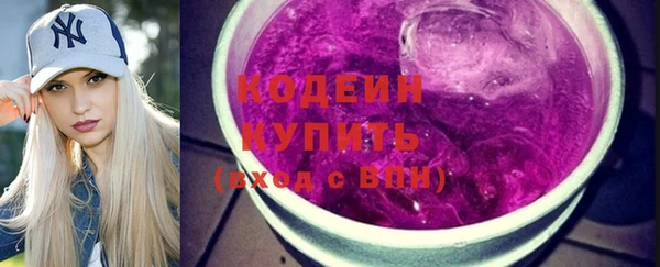 герыч Сатка