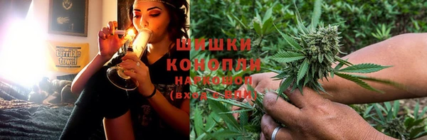 герыч Сатка