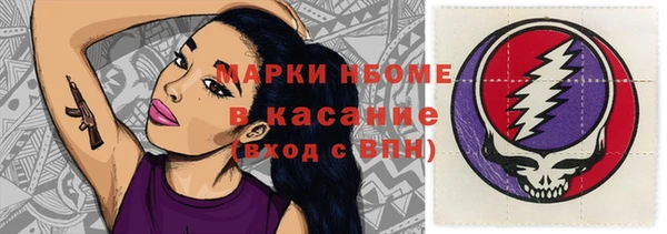 герыч Сатка