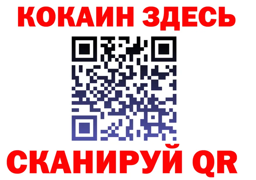APVP VHQ зеркало площадка МЕГА Старица